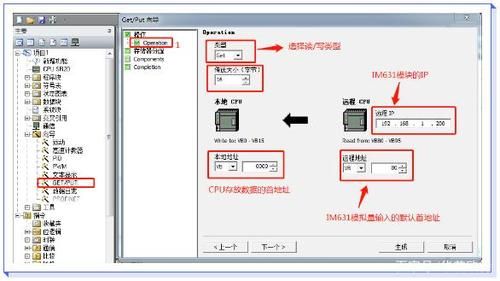 模拟量网络传输距离（模拟量传输显示不准怎么解决）