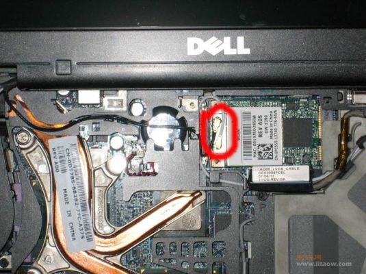 戴尔7240拆机图解（dell7472拆机）-图3