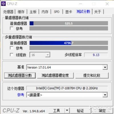 包含i72675跑分的词条-图1