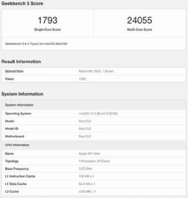 a41200跑分的简单介绍-图2