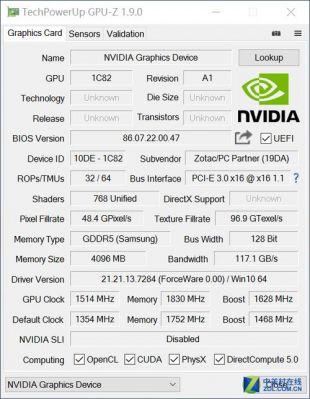 华硕1050ti+跑分的简单介绍-图2