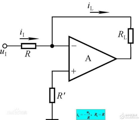 模拟电压信号的近距离传输（模拟电压信号的近距离传输是什么）
