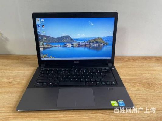 vostro5480戴尔（戴尔笔记本vostro5480）-图1