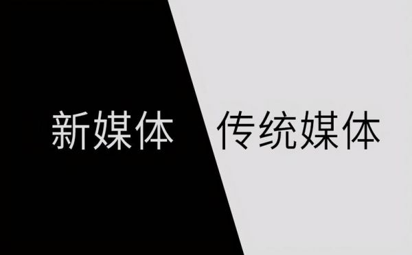 传输媒体可分为两大类（传输媒体可分为两大类即什么媒体和什么媒体）-图2