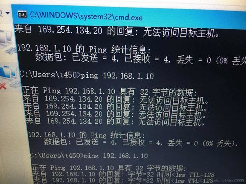 w5500传输溢出的简单介绍