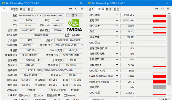 专业显卡的跑分软件下载的简单介绍-图2