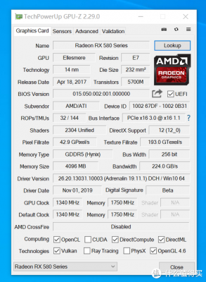 华硕rx580鲁大师跑分的简单介绍