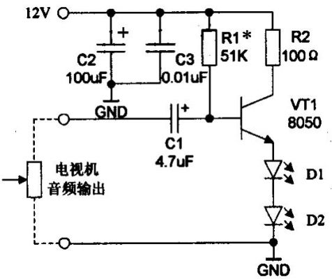 红外传输音频（红外线传歌）-图1