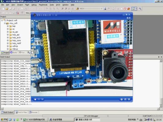 stm32摄像头wifi传输视频的简单介绍