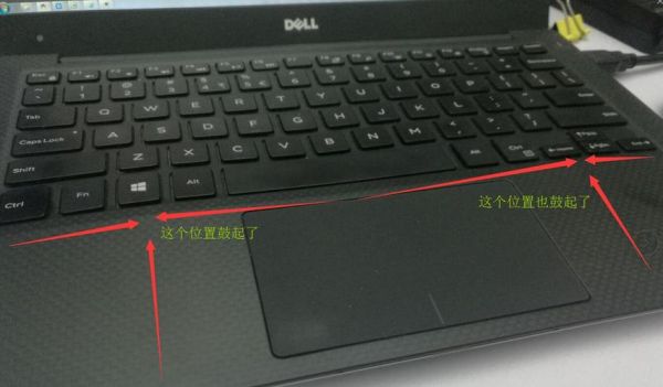 戴尔xps14键盘不好使（戴尔的键盘失灵怎么办）-图1