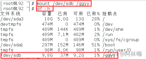 包含内存和磁盘跑分低的词条