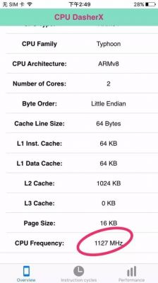 ios跑分判断降频的简单介绍-图3