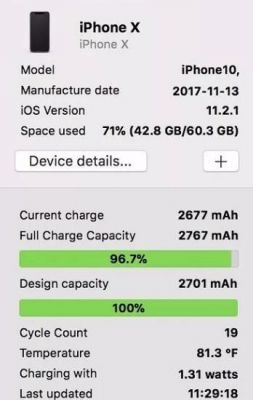 ios跑分判断降频的简单介绍-图2