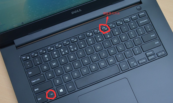 戴尔魔方背光键盘开关（戴尔魔方怎么关闭触摸屏）-图1