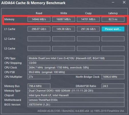 aida64内存跑分低的简单介绍-图3