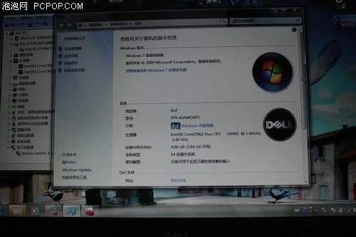 戴尔xps攻略（戴尔adamo xps）-图3