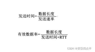 数据传输速率mbps（数据传输速率是指）