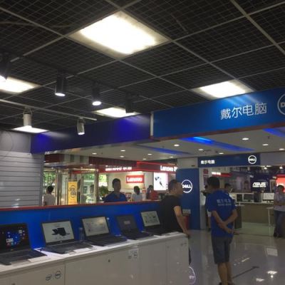 重庆戴尔笔记本（重庆戴尔笔记本专卖店地址）