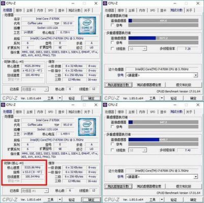 包含cpu超频跑分低的词条-图3