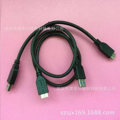 usb3.0传输线长度（usb30线长度 限制）-图2