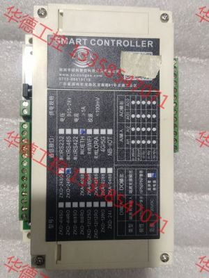 沈阳plc网络传输器（plc无线传输模块）-图1