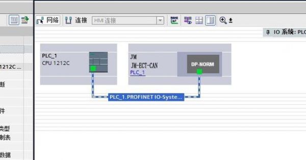 300plc当从站最大传输数据的简单介绍-图3