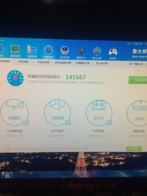 包含华硕gtx950跑分bug的词条-图1