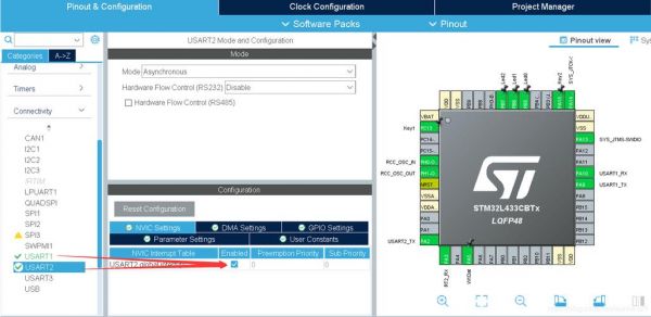 stm32实现无线传输数据（stm32 wifi）-图2