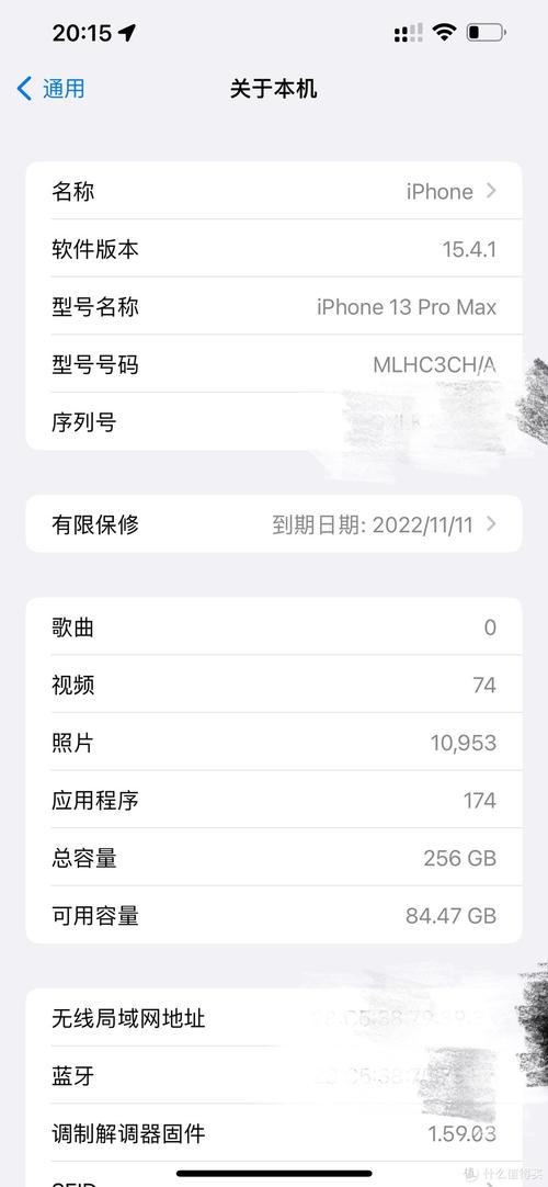 ios14跑分降低的简单介绍