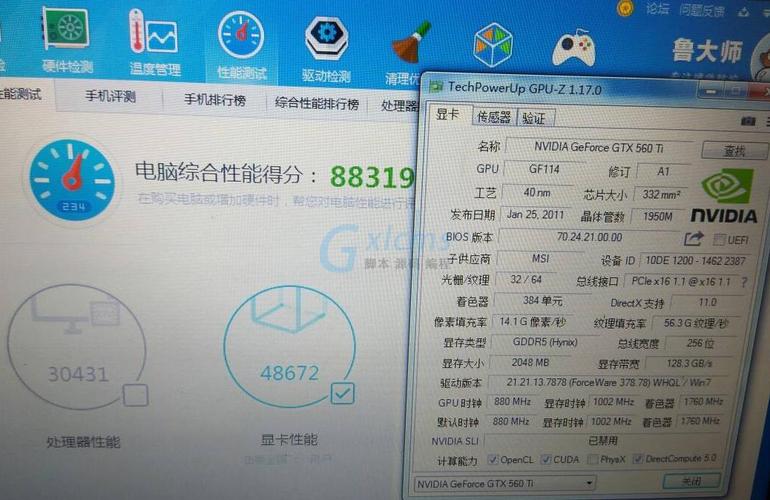 显卡GTX850跑分的简单介绍