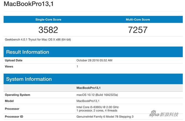 macbookssd跑分软件的简单介绍-图3