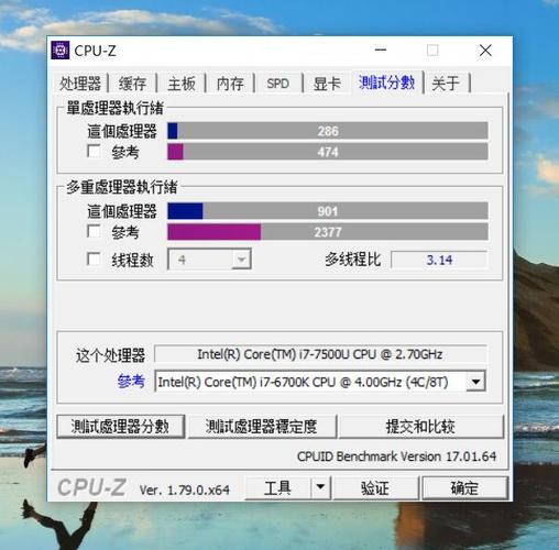 包含i74800mq跑分的词条