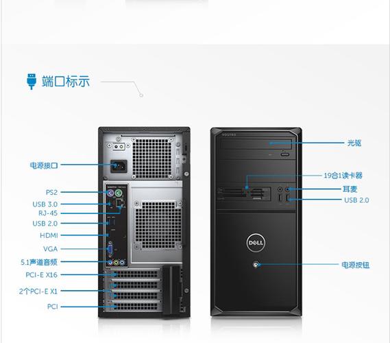 戴尔用gtx880m的电脑的简单介绍-图3