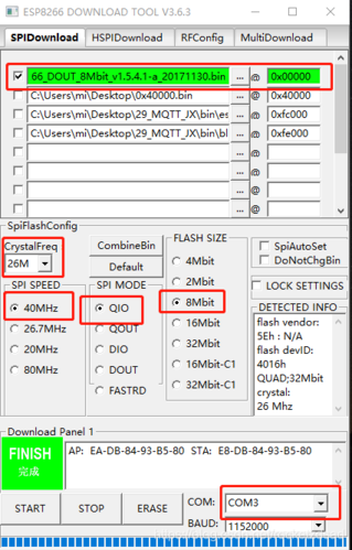 esp8266如何高速传输（esp8266上传数据到onenet）-图3