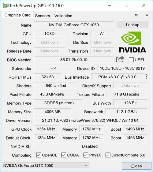 关于7700t跑分的信息-图2