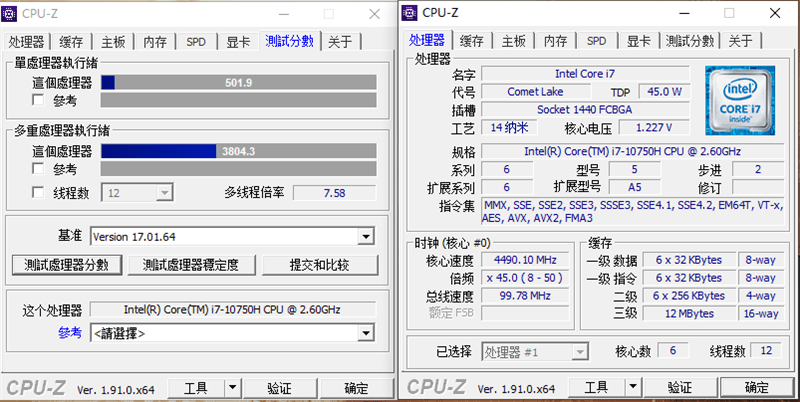 cpuz1.83跑分的简单介绍