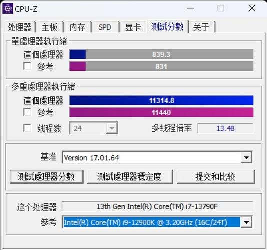 联想a8000t跑分的简单介绍-图2