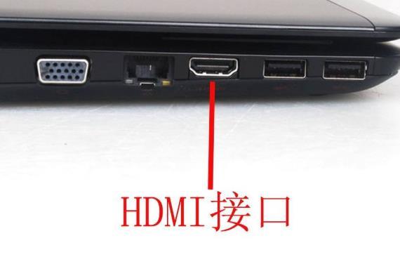 hdmi传输方式（hdmi传递什么信号）-图3