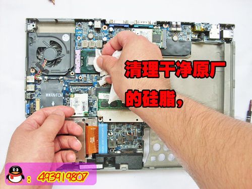 戴尔笔记本cpu拆解（戴尔笔记本3542更换cpu）