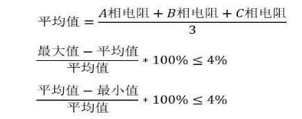 不平衡传输（传递不平衡检验是什么意思）-图2