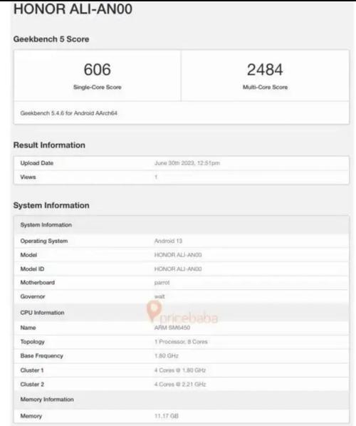 关于snapdragon820跑分的信息-图3