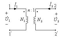 电路传输（电路传输参数矩阵）-图3