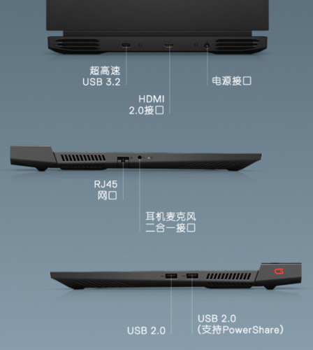 戴尔游匣麦克风在吗（戴尔笔记本内置麦克风）-图2