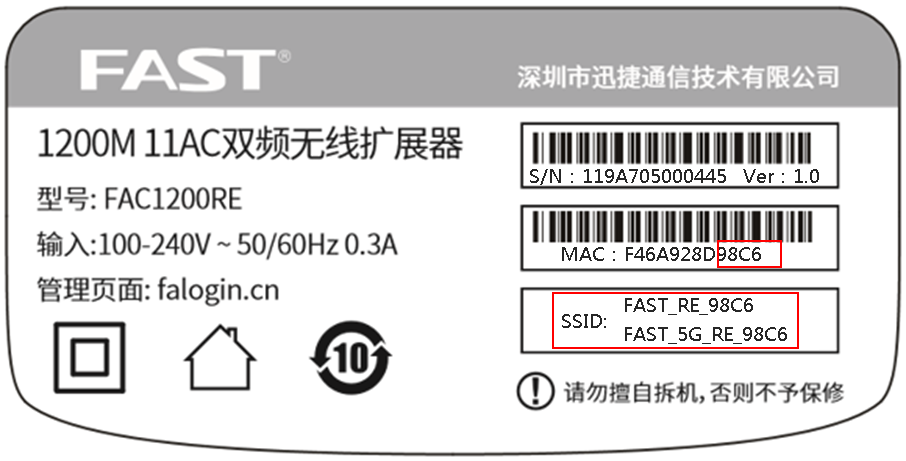 计算机无线传输的标准（计算机无线传输的标准是）