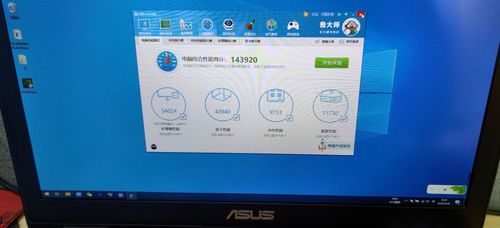 包含gtx9602g跑分的词条-图2