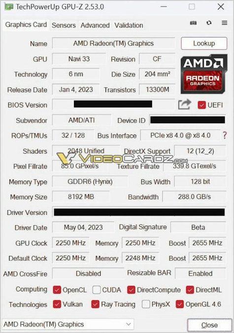 关于amdrx560跑分的信息-图2