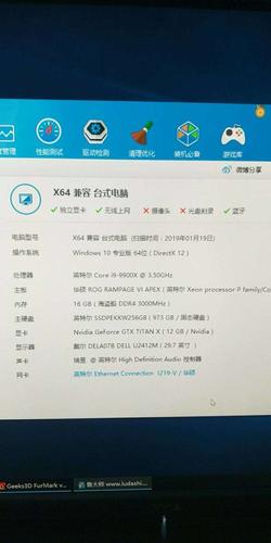 macbookpro2013鲁大师跑分的简单介绍-图3