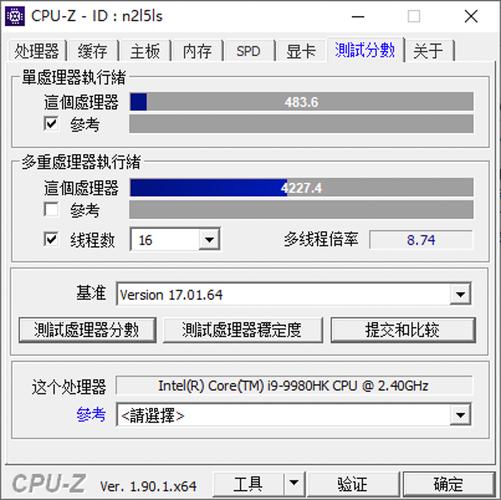 cpu跑分变低怎么回事的简单介绍-图3