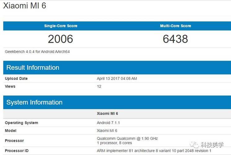 包含geekbench835与960跑分的词条-图3