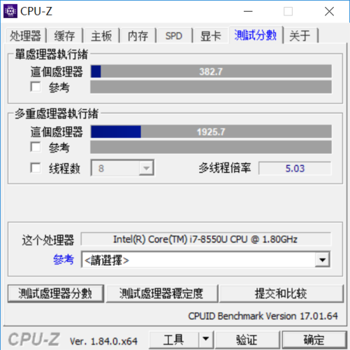 r7+1800跑分的简单介绍-图3